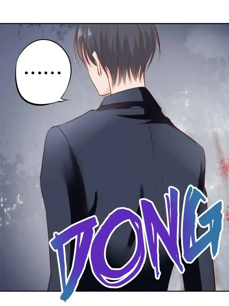 Don't be so harsh Chapter 86 33